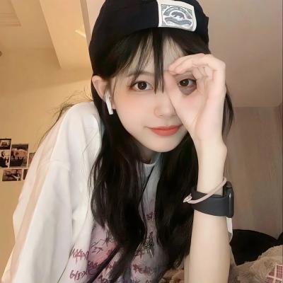 古田会议